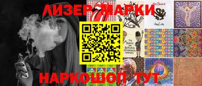 шишки Жуковский