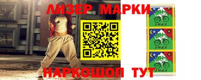 МДМА Заводоуковск