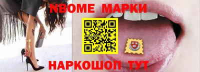 COCAINE Заволжье