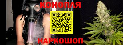 МДМА Заводоуковск