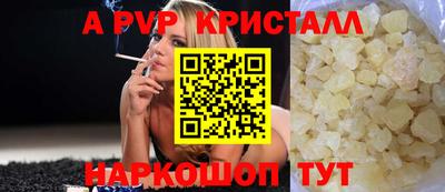 COCAINE Заволжье