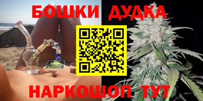 COCAINE Заволжье