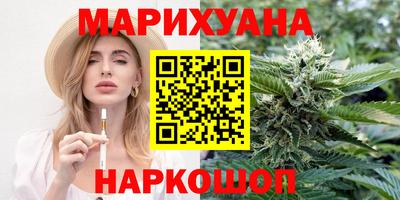 шишки Жуковский