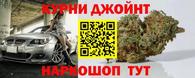 МДМА Заводоуковск