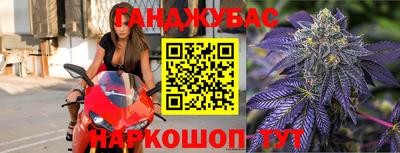 COCAINE Заволжье
