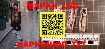 МДМА Заводоуковск