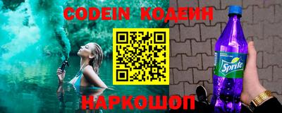МДМА Заводоуковск