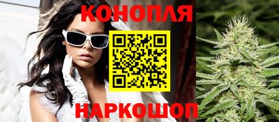 МДМА Заводоуковск
