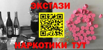 COCAINE Заволжье