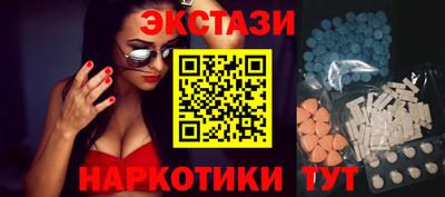 COCAINE Заволжье
