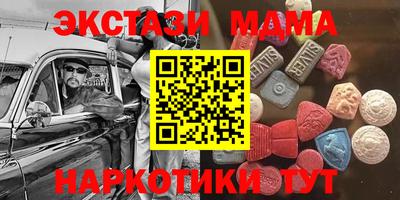 шишки Жуковский