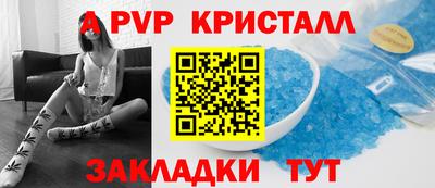 COCAINE Заволжье