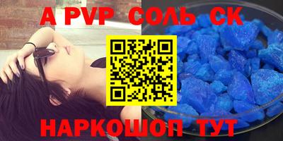 COCAINE Заволжье