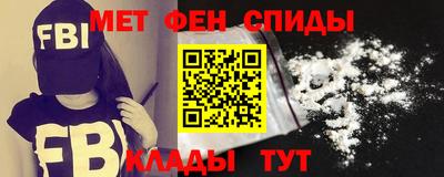 шишки Жуковский