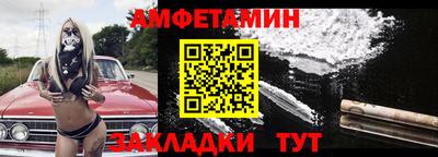 COCAINE Заволжье