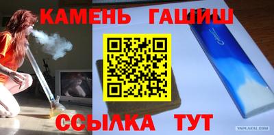шишки Жуковский
