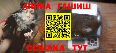 МДМА Заводоуковск