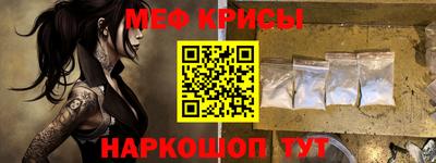 шишки Жуковский