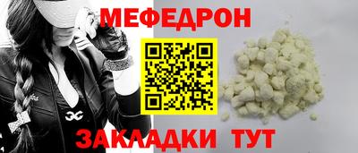 COCAINE Заволжье