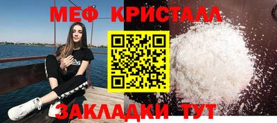 шишки Жуковский