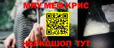 шишки Жуковский
