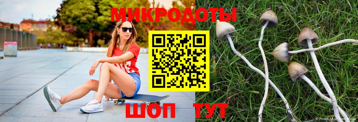 Мефедрон   ГАШ  МАРИХУАНА  Экстази  Кунгур  Вход с VPN  MDMA  Гашиш  NBOMe 